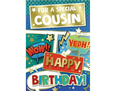 C50 JUVENILE BOY COUSIN SILVERLINE 12S