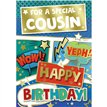 C50 JUVENILE BOY COUSIN SILVERLINE 12S