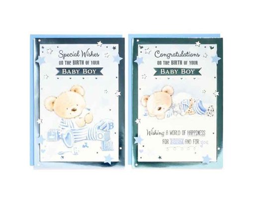 C50 CUTE BABY BOY POPPY HILL 12S