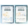 C50 CUTE BABY BOY POPPY HILL 12S