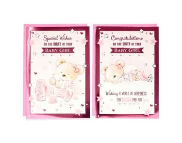 C50 CUTE BABY GIRL POPPY HILL 12S