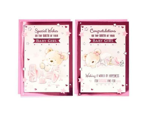 C50 CUTE BABY GIRL POPPY HILL 12S