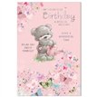 C50 CUTE FEMALE BIRTHDAY SIMON ELVIN 6S