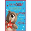 C50 CUTE SON SIMON ELVIN 6S