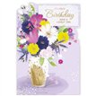 C50 CONTEMPORARY FEMALE BIRTHDAY SIMON ELVIN 6S