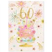 C50 FEMALE 60TH BIRTHDAY ISABELS GARDEN 6S