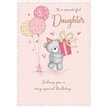C75 DAUGHTER BIRTHDAY DELIGHT 6S
