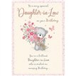 C75 DAUGHTER IN LAW BIRTHDAY DELIGHT 6S