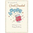 C75 GREAT GRANDAD BIRTHDAY DELIGHT 6S