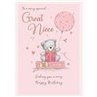 C75 GREAT NIECE BIRTHDAY DELIGHT 6S