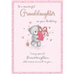C75 GRANDDAUGHTER BIRTHDAY GIFT BEAR DELIGHT 6S