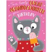 C50 GREAT GRANDDAUGHTER BIRTHDAY HAPPY PLANET 6S
