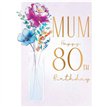 C75 AGE 80 MUM VASE HARMONY 6S