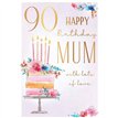 C75 AGE 90 MUM CAKE HARMONY 6S