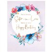 C50 SISTER IN LAW BIRTHDAY FLORAL HARMONY 6S