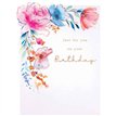 C50 FEMALE BIRTHDAY CORNER FLOWERS HARMONY 6S