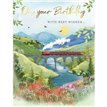C50 MALE BIRTHDAY TRAIN MEMORY LANE 6S