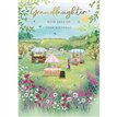 C75 GRANDDAUGHTER BIRTHDAY FETE MEMORY LANE 6S