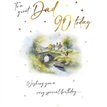 C75 AGE 90 DAD BIRTHDAY BRIDGE SCENE VISAGE 6S
