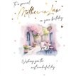C75 MOTHER IN LAW BIRTHDAY HOLIDAY SCENE VISAGE 6S