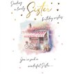 C75 SISTER BIRTHDAY SHOP VISAGE 6S