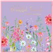 15cm AURORA BEAUTIFUL FRIEND SINGLE GREETING CARD 12S