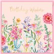 15cm AURORA BIRTHDAY WISHES SINGLE GREETING CARD 12S