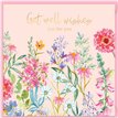 15cm AURORA GET WELL WISHES SINGLE GREETING CARD 12S