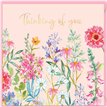 15cm AURORA THINKING OF YOU SINGLE GREETING CARD 12S