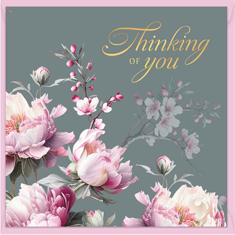 15cm HARMONY THINKING OF YOU SINGLE GREETING CARD 12S