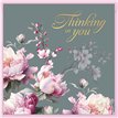 15cm HARMONY THINKING OF YOU SINGLE GREETING CARD 12S