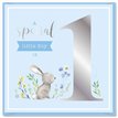 15cm AGE 1 BLUE BIRTHDAY CARD 12S