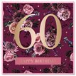 15cm AGE 60 PINK BIRTHDAY CARD 12S