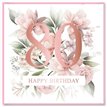 15cm AGE 80 FLORAL BIRTHDAY CARD 12S