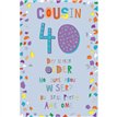 C75 AGE 40 COUSIN KINGFISHER 6S