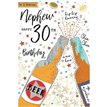 C75 AGE 30 NEPHEW KINGFISHER 6S