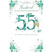 C75 HUSBAND EMERALD ANNIVERSARY KINGFISHER 6S