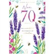 C75 AGE 70 NAN KINGFISHER 6S
