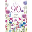 C75 AGE 90 NAN KINGFISHER 6S