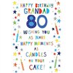 C75 AGE 80 GRANDAD KINGFISHER 6S
