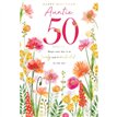 C75 AGE 50 AUNTIE KINGFISHER 6S