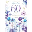 C75 AGE 60 AUNTIE KINGFISHER 6S