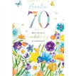 C75 AGE 70 AUNTIE KINGFISHER 6S