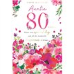 C75 AGE 80 AUNTIE KINGFISHER 6S