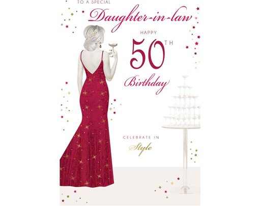 C75 AGE 50 DAUGHTER IN LAW KINGFISHER 6S