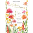 C75 MOTHER IN LAW BIRTHDAY EMBRACE 6S