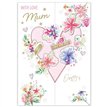 C90 MUM BIRTHDAY PRELUDE 6S