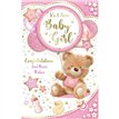 C375 8PAGE BIRTH GIRL TRAD XPRESS YOURSELF 6S