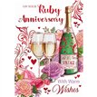 C50 RUBY ANNIVERSARY SILVERLINE 12S