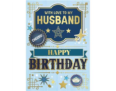 C50 CONTEMPORARY HUSBAND SILVERLINE 12S